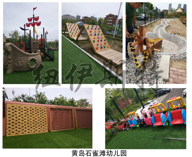 �Ƶ�ʯȸ̲�׶�԰