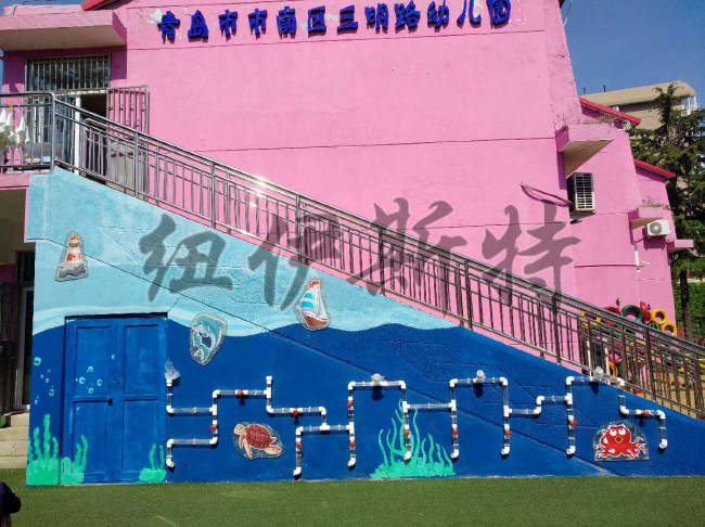 ����·�׶�԰